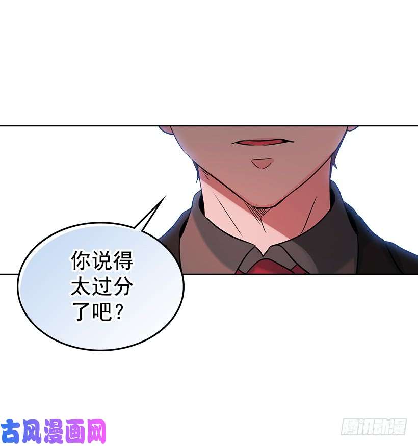 网络小说的法则12.大海真漂亮
