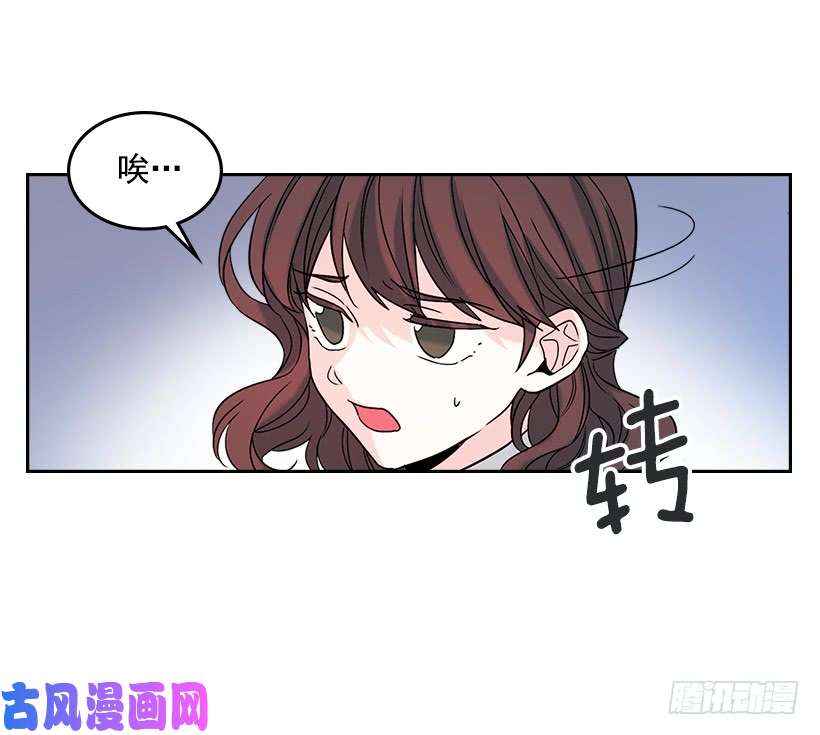 网络小说的法则12.大海真漂亮