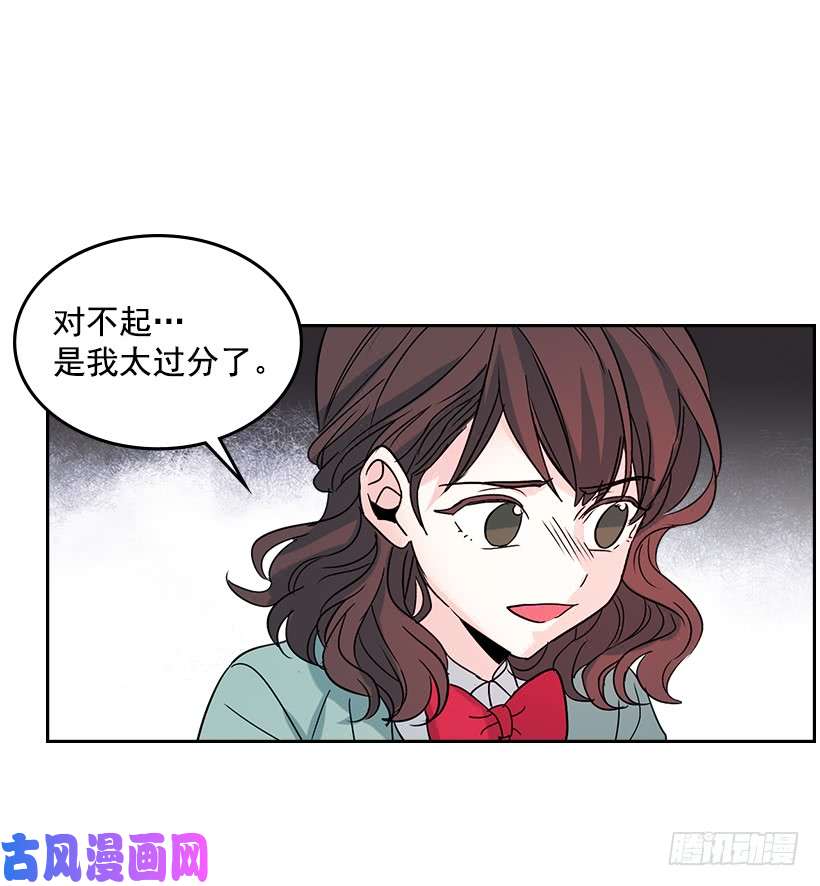 网络小说的法则12.大海真漂亮