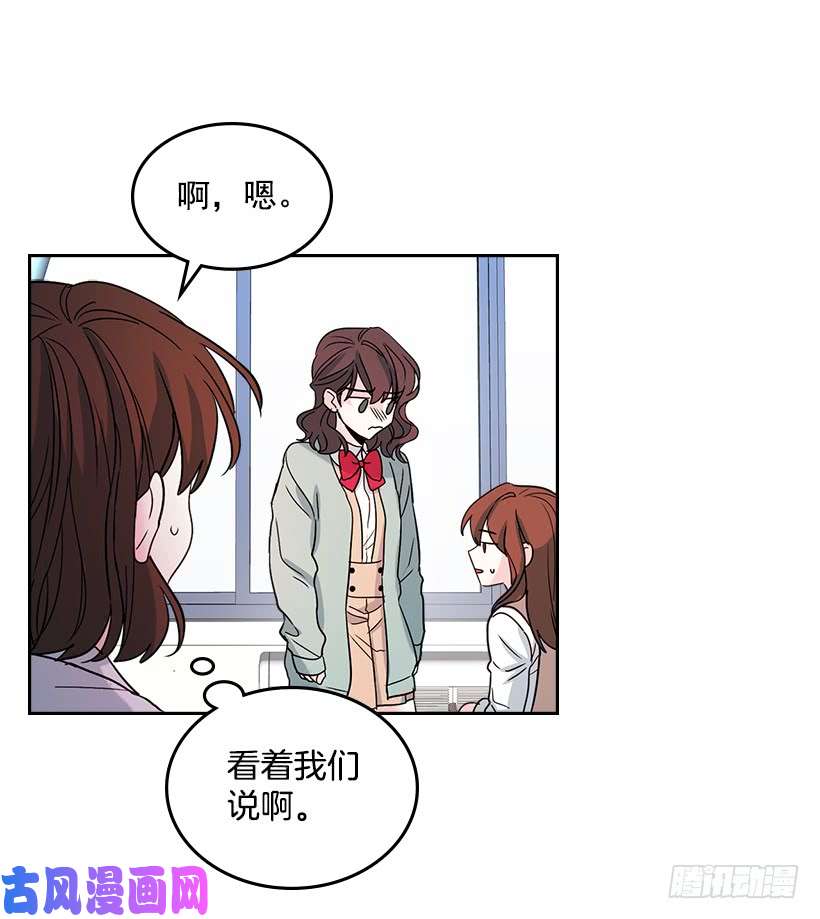 网络小说的法则12.大海真漂亮