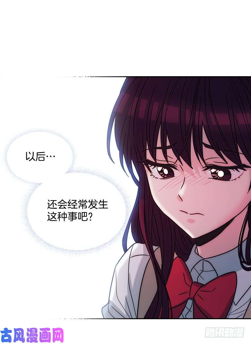 网络小说的法则12.大海真漂亮
