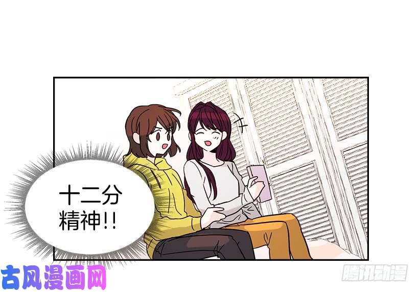 网络小说的法则12.大海真漂亮