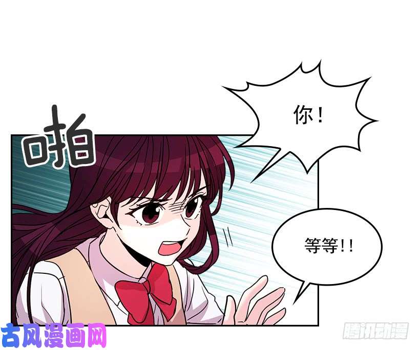 网络小说的法则12.大海真漂亮