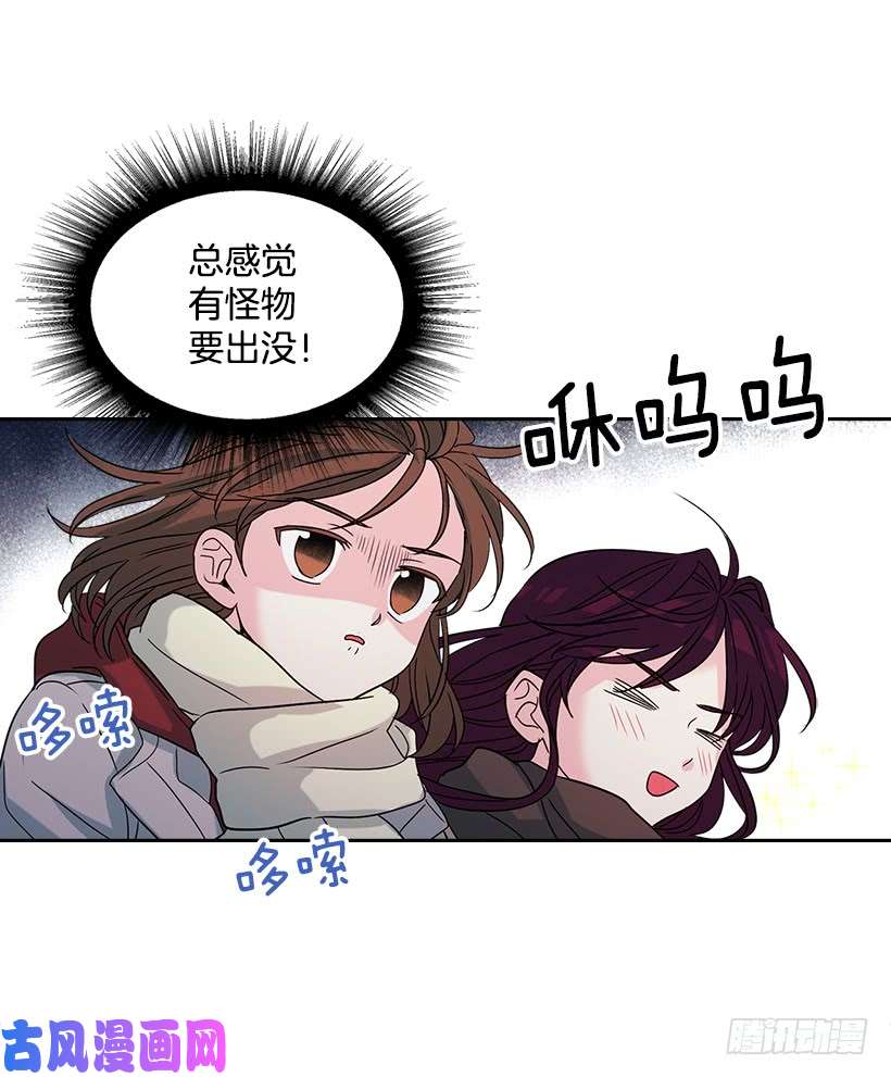 网络小说的法则12.大海真漂亮
