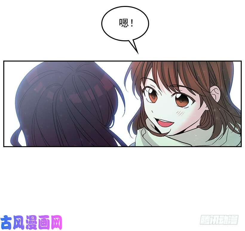 网络小说的法则12.大海真漂亮