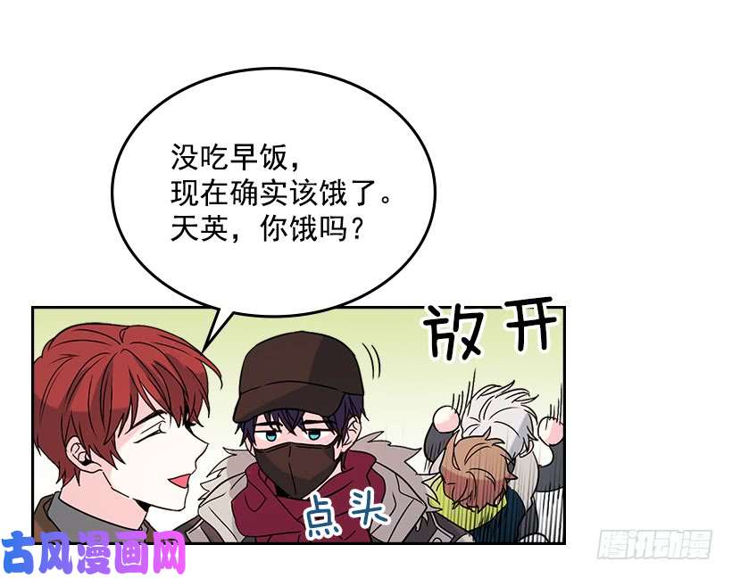 网络小说的法则12.大海真漂亮