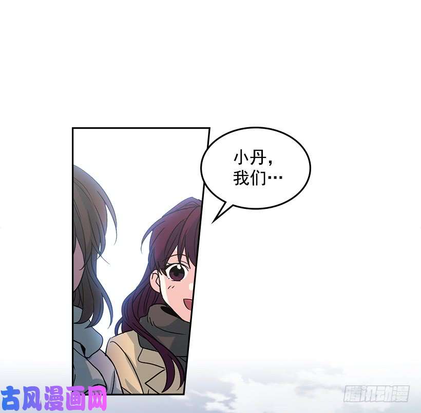 网络小说的法则12.大海真漂亮