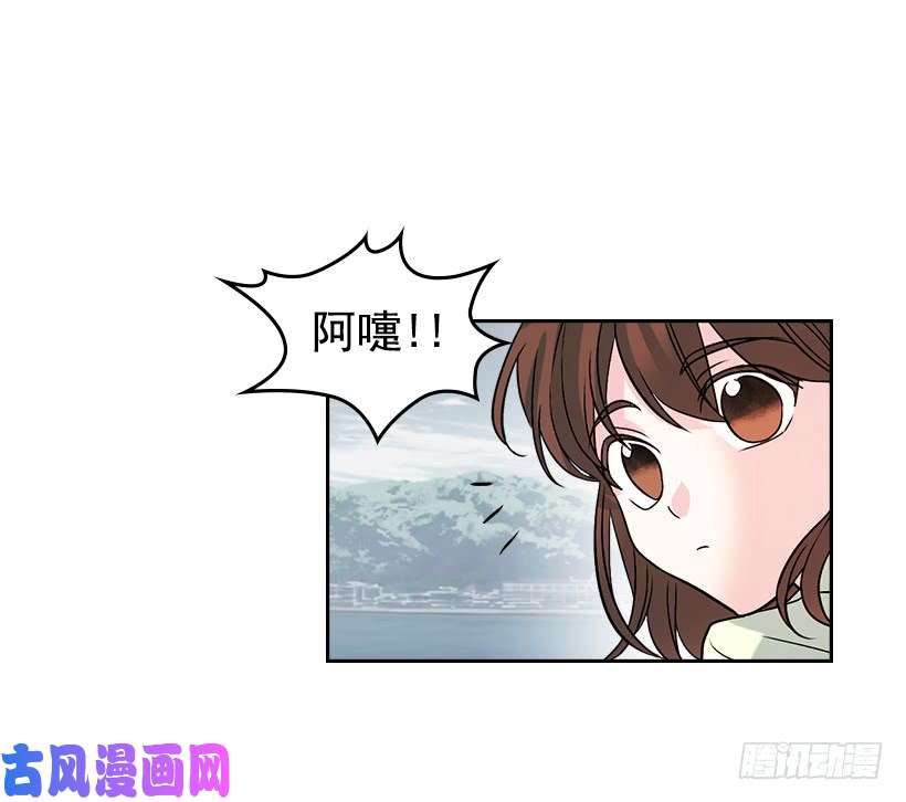网络小说的法则12.大海真漂亮