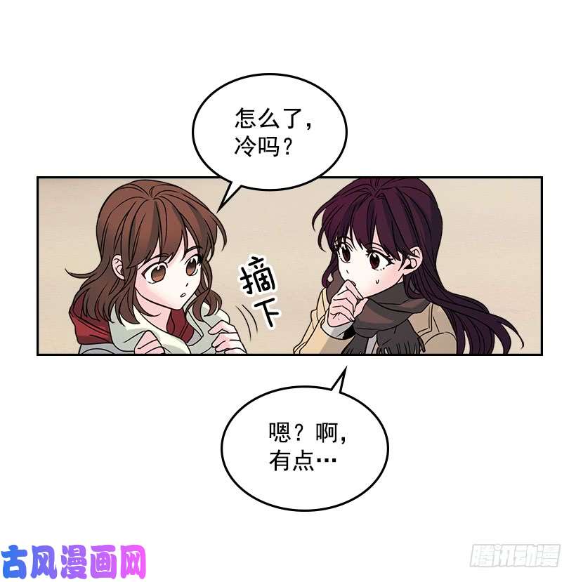 网络小说的法则12.大海真漂亮