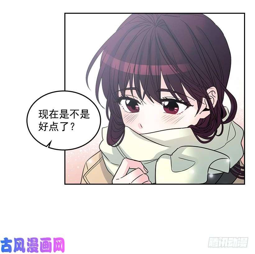 网络小说的法则12.大海真漂亮
