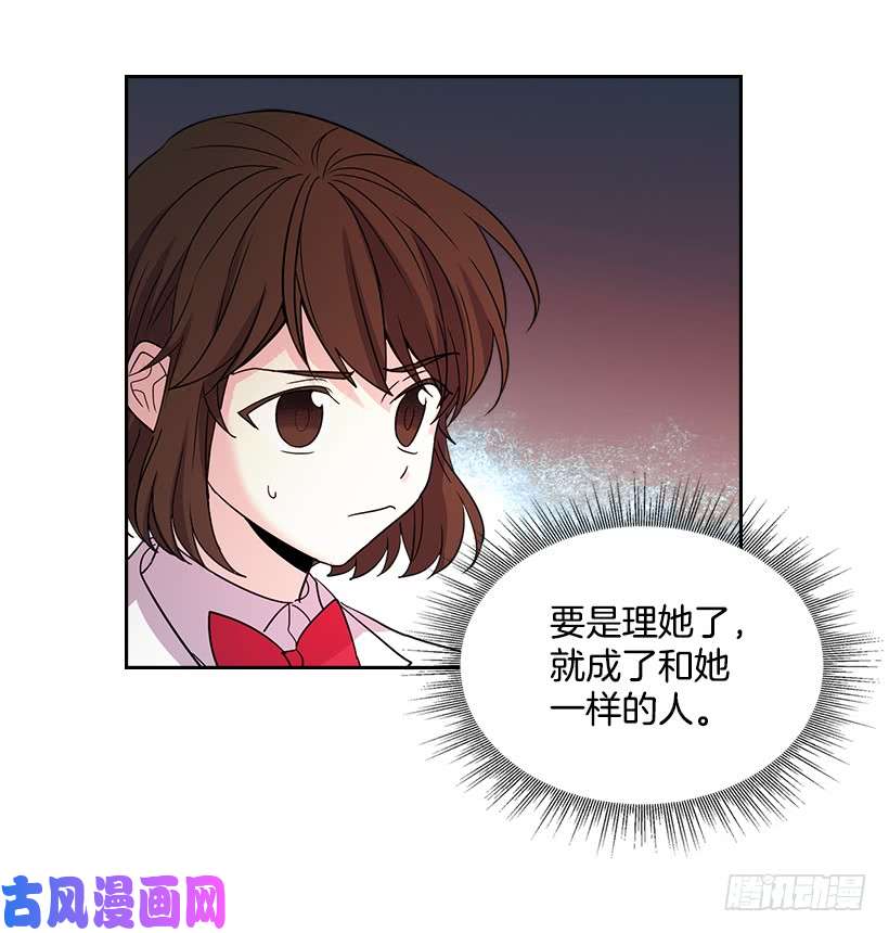 网络小说的法则12.大海真漂亮