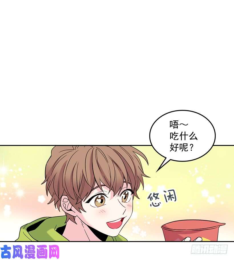 网络小说的法则13.谁敢欺负我的小丹！