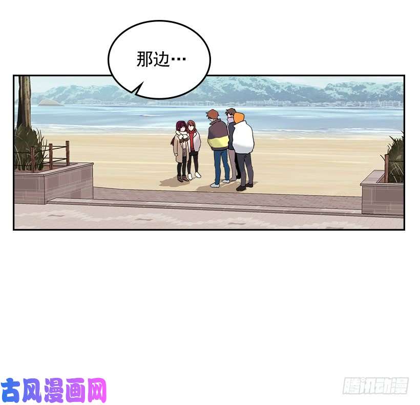 网络小说的法则13.谁敢欺负我的小丹！