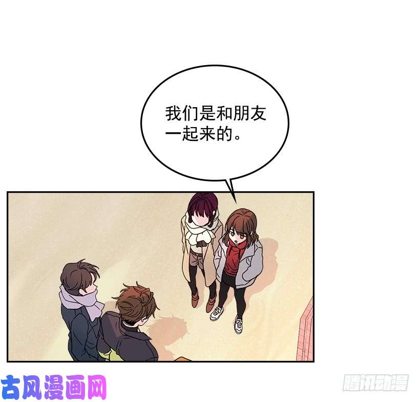网络小说的法则13.谁敢欺负我的小丹！