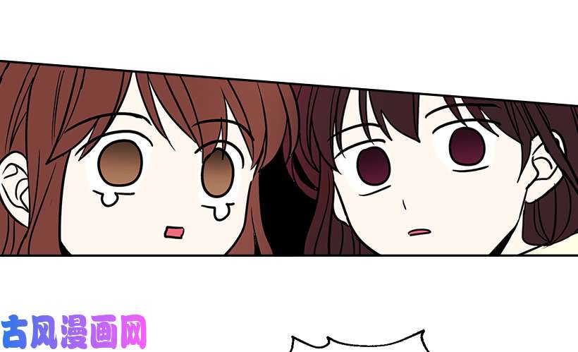 网络小说的法则14.我们会结婚的！