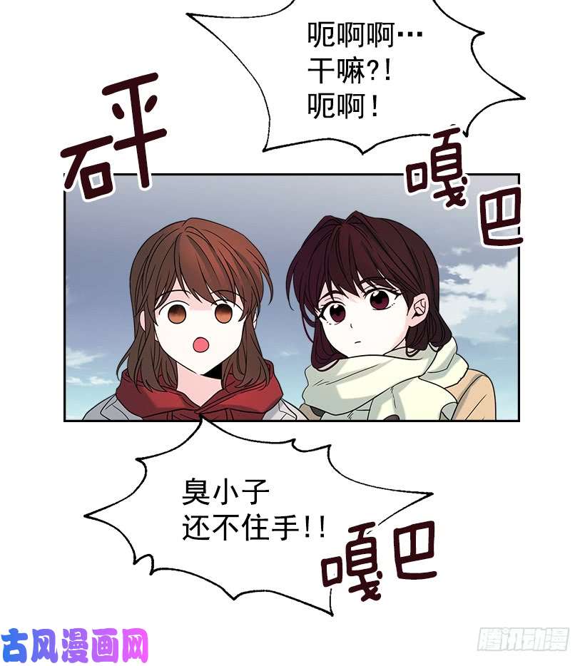 网络小说的法则14.我们会结婚的！