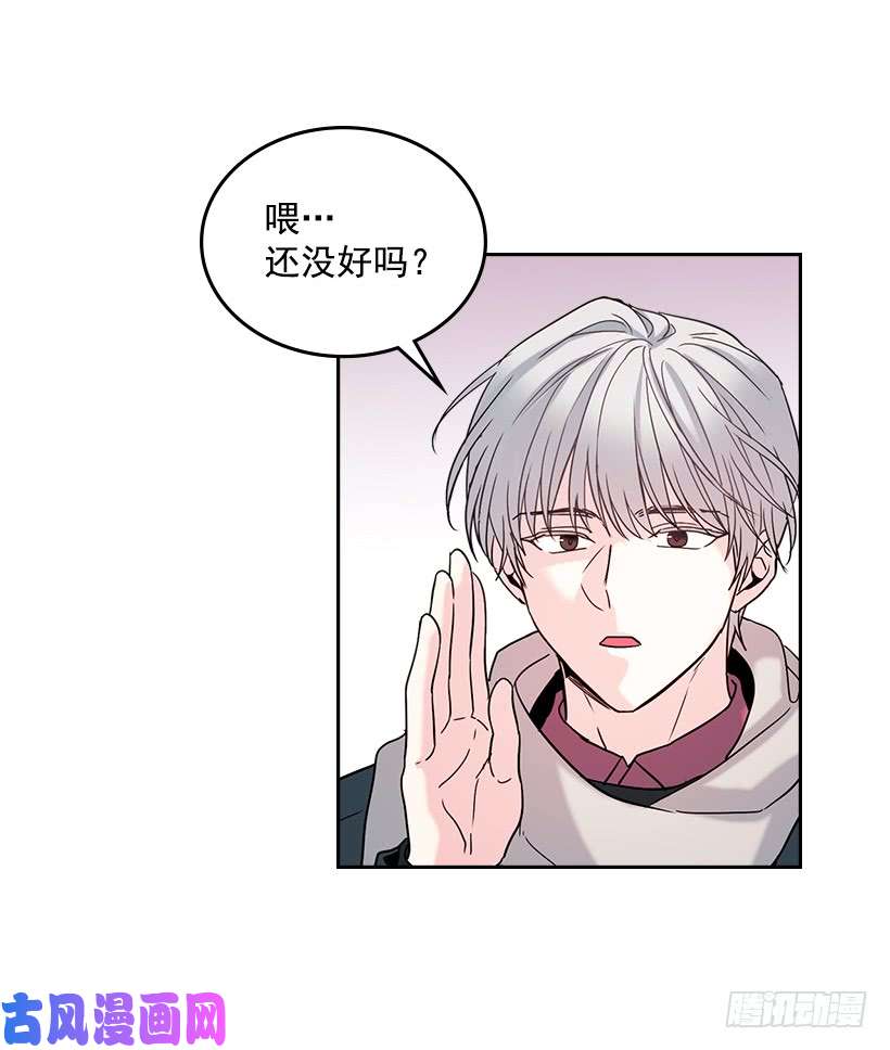 网络小说的法则14.我们会结婚的！