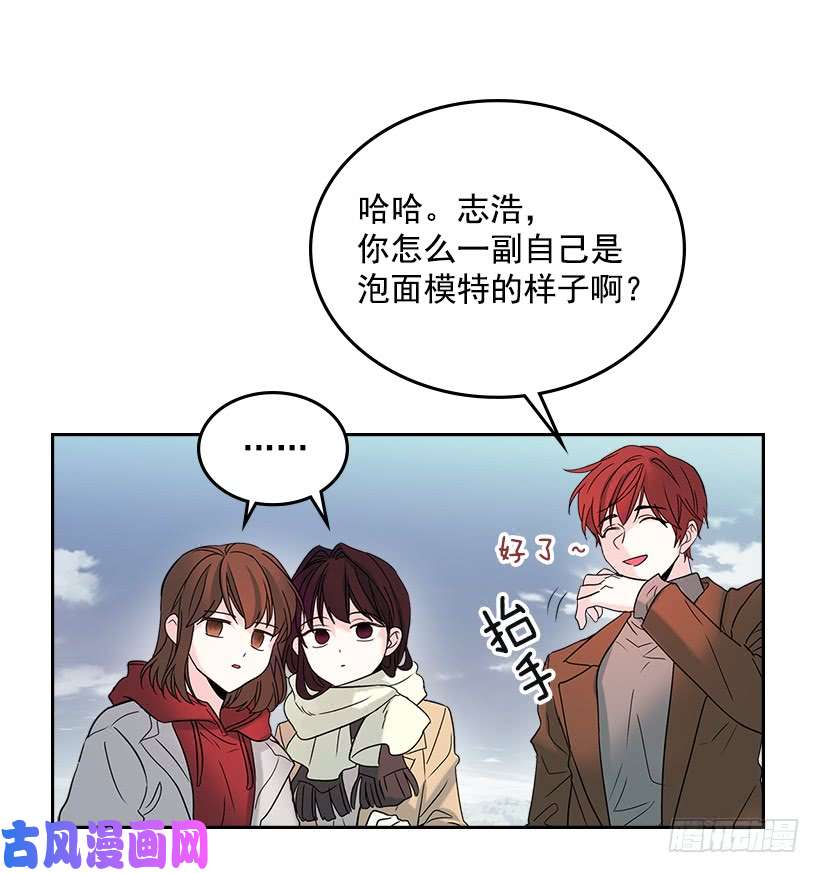 网络小说的法则14.我们会结婚的！