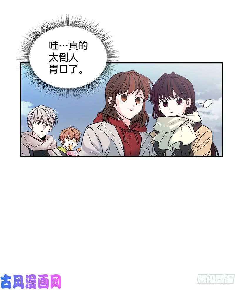 网络小说的法则14.我们会结婚的！