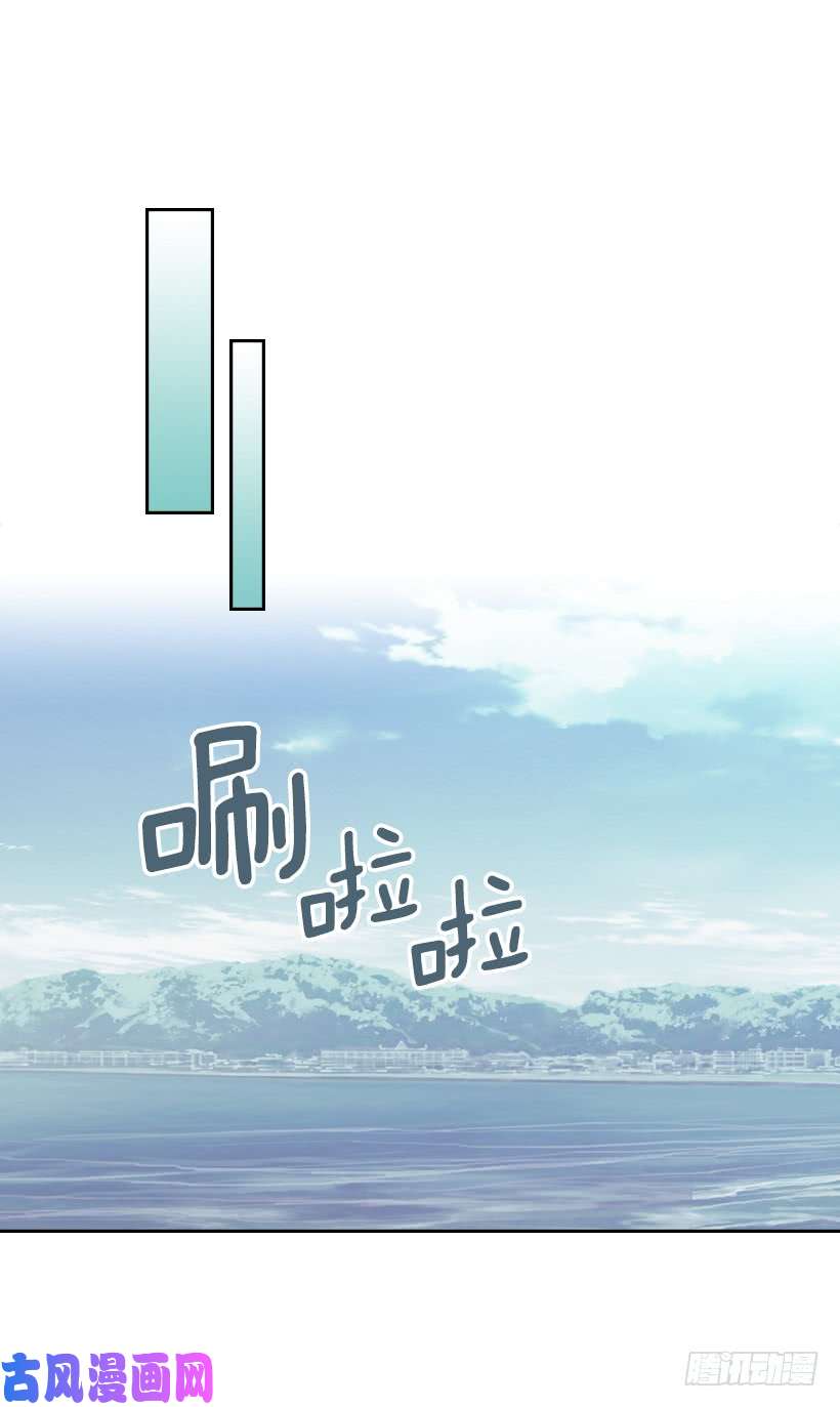 网络小说的法则14.我们会结婚的！