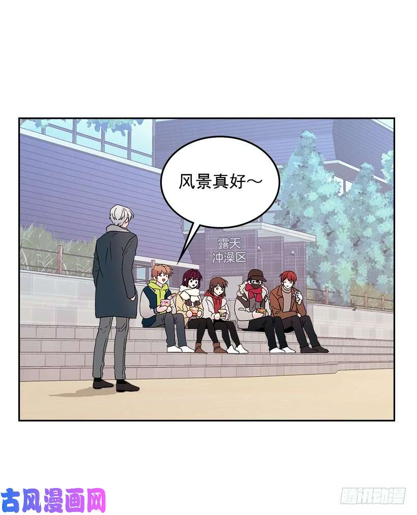 网络小说的法则14.我们会结婚的！