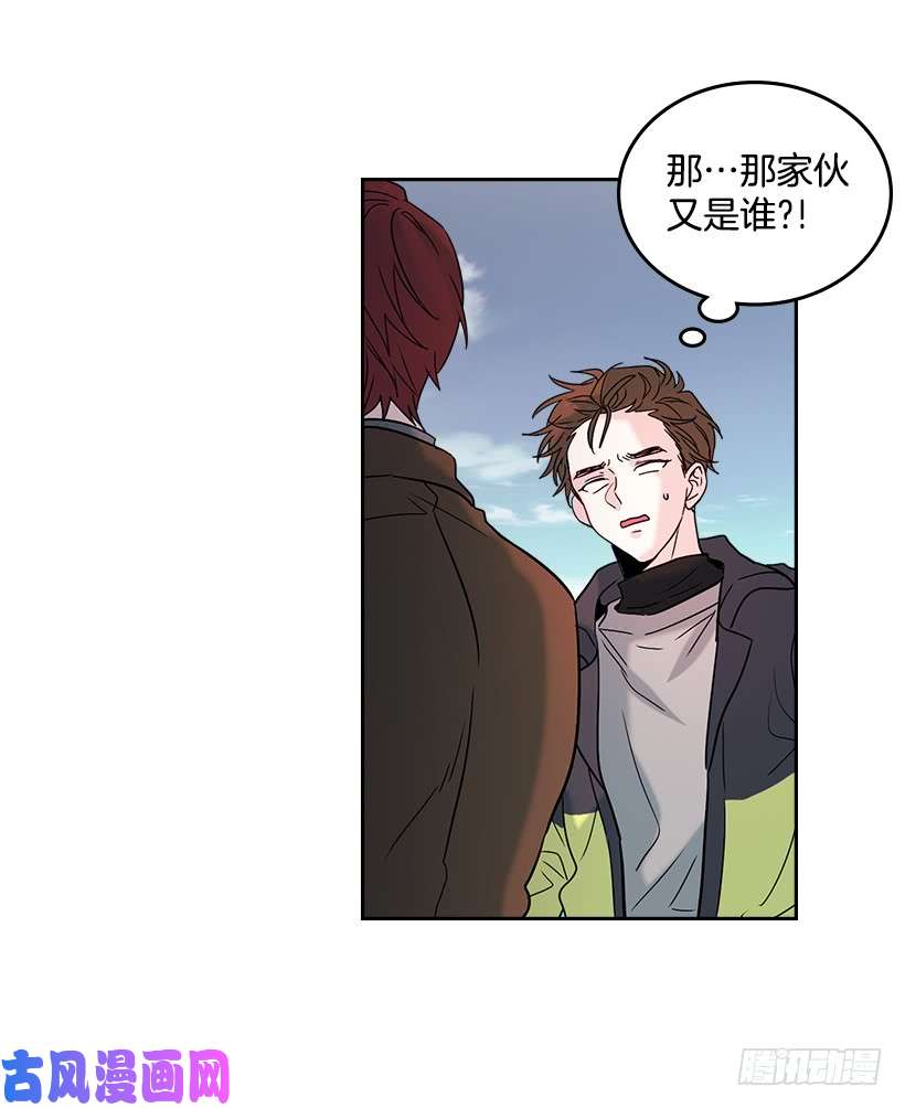 网络小说的法则14.我们会结婚的！