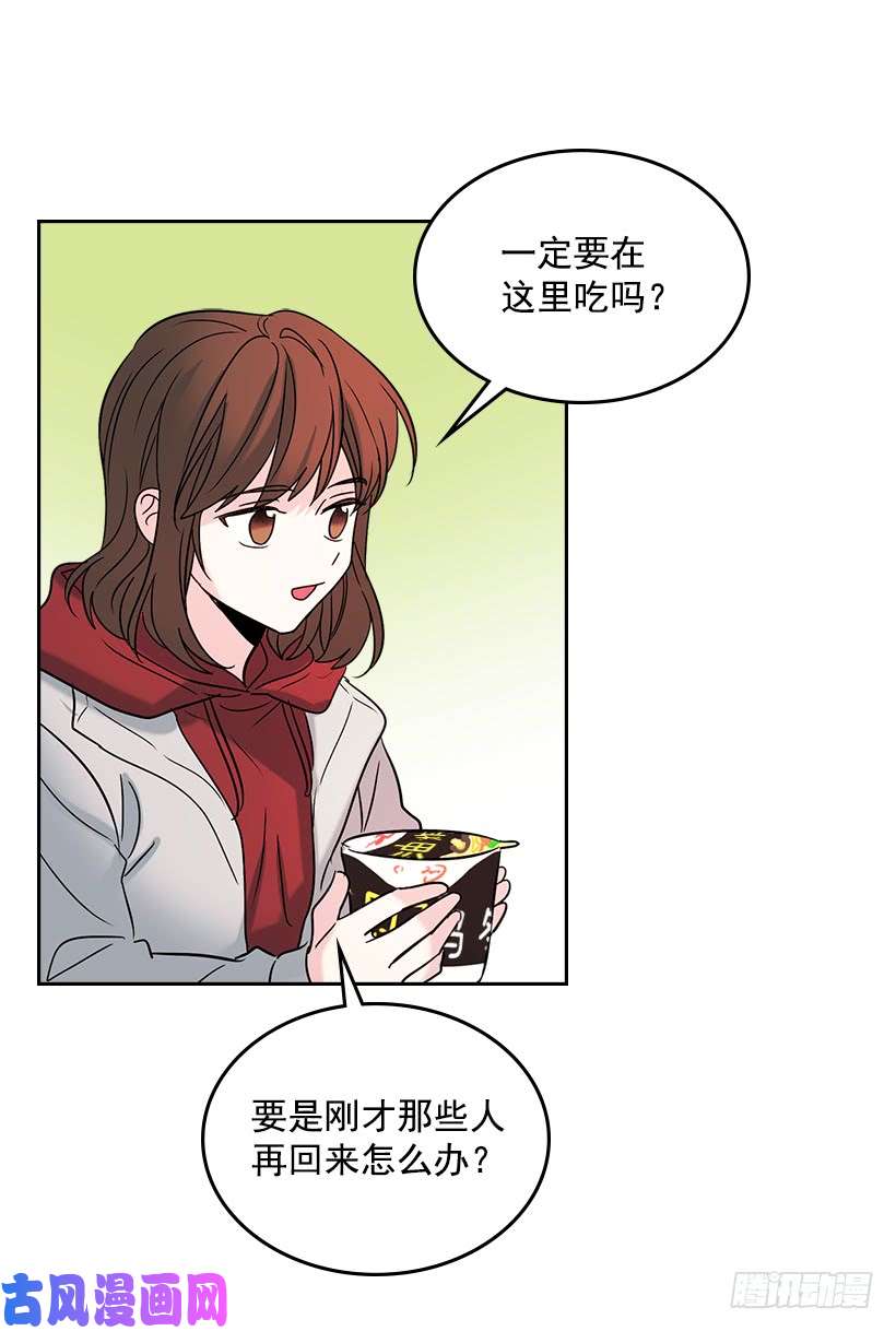 网络小说的法则14.我们会结婚的！