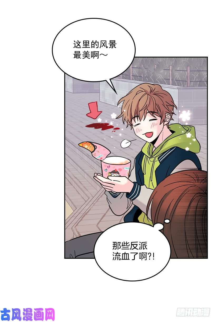 网络小说的法则14.我们会结婚的！