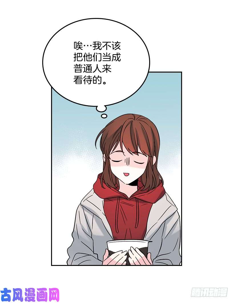 网络小说的法则14.我们会结婚的！