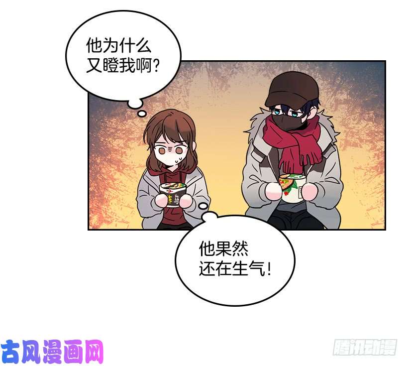 网络小说的法则14.我们会结婚的！