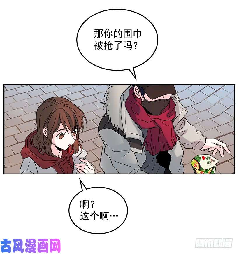 网络小说的法则14.我们会结婚的！