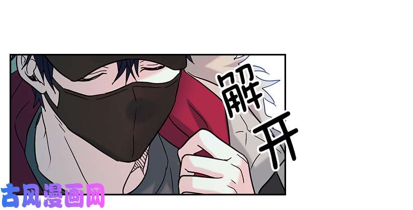 网络小说的法则14.我们会结婚的！