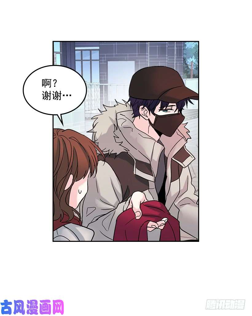 网络小说的法则14.我们会结婚的！