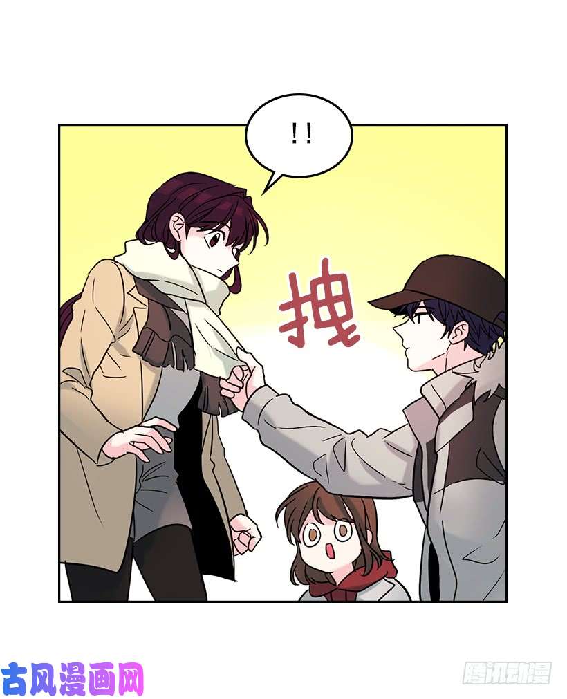 网络小说的法则14.我们会结婚的！