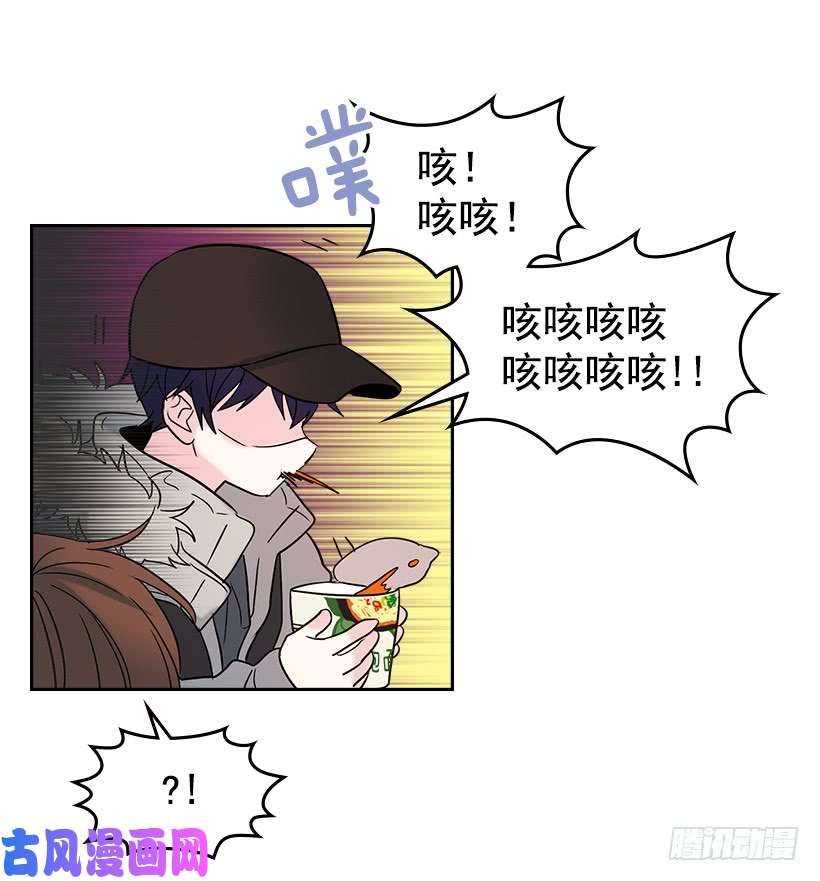 网络小说的法则14.我们会结婚的！