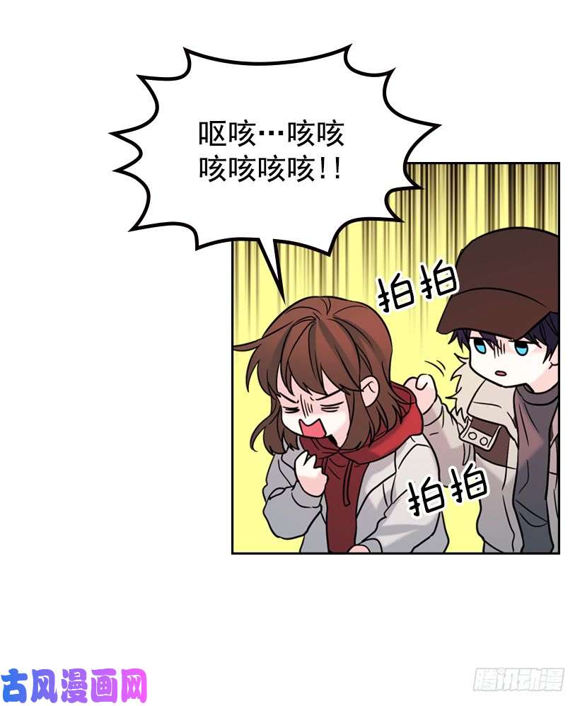 网络小说的法则14.我们会结婚的！