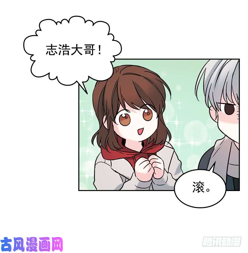 网络小说的法则14.我们会结婚的！