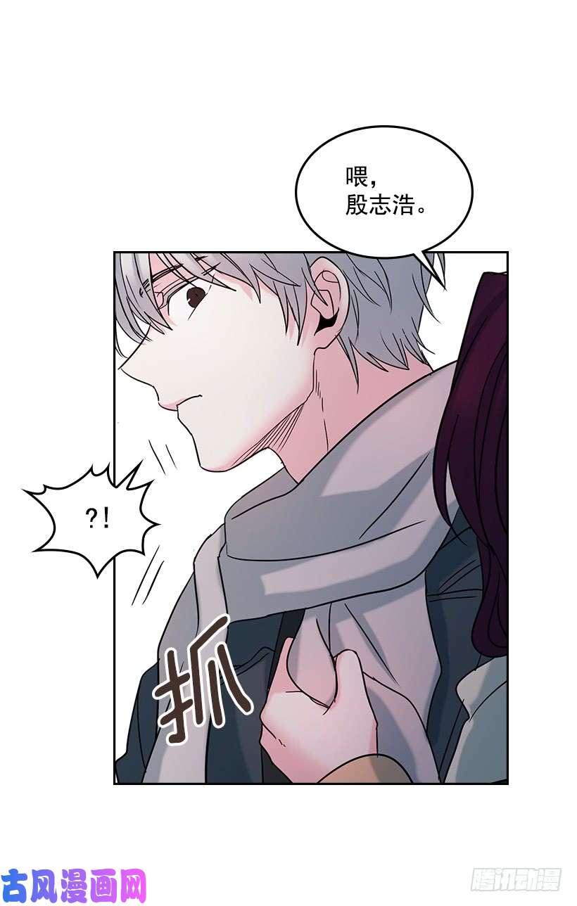 网络小说的法则14.我们会结婚的！