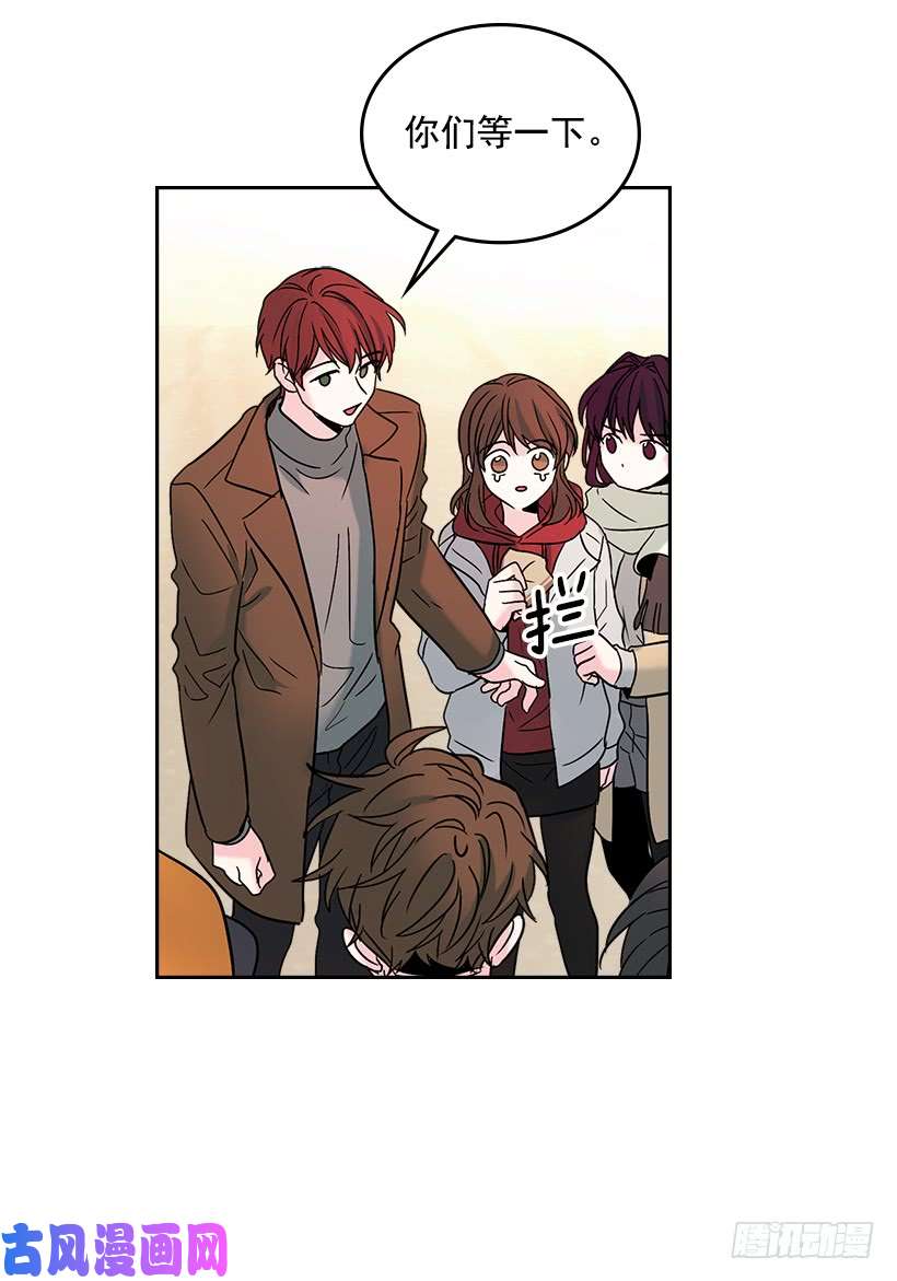 网络小说的法则14.我们会结婚的！