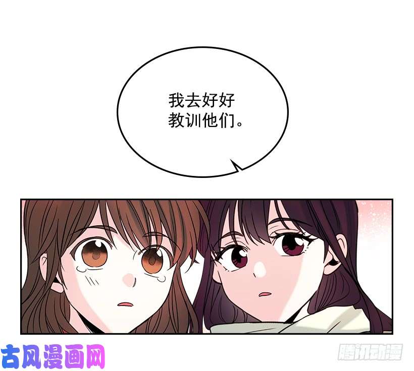 网络小说的法则14.我们会结婚的！