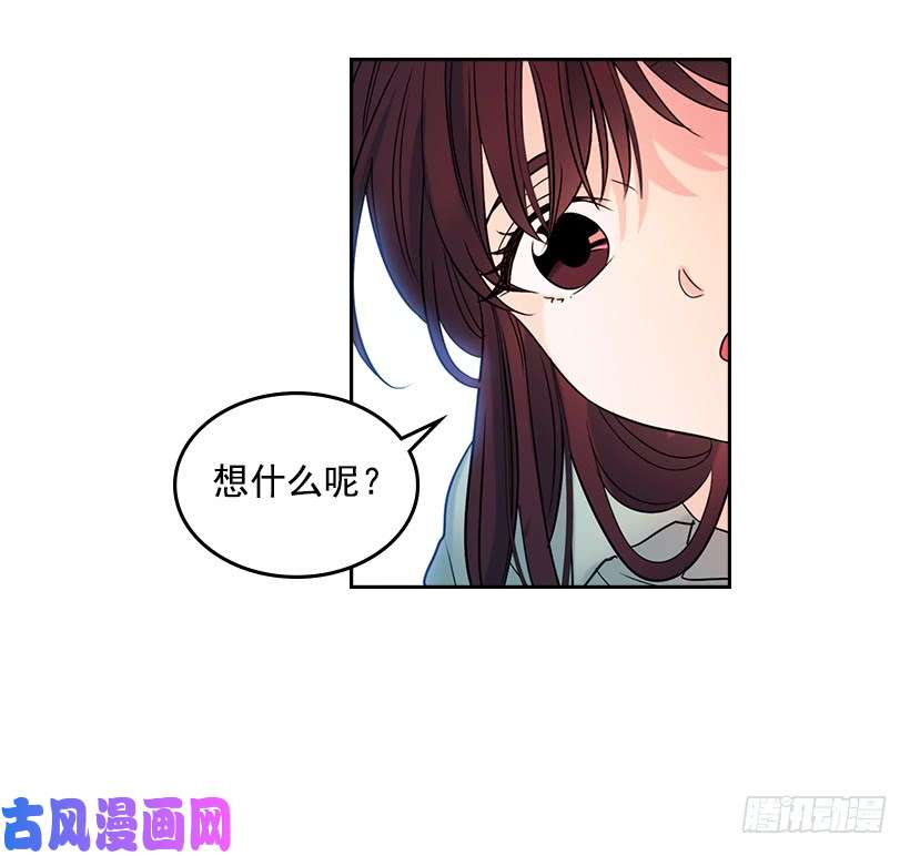 网络小说的法则15.我很害怕