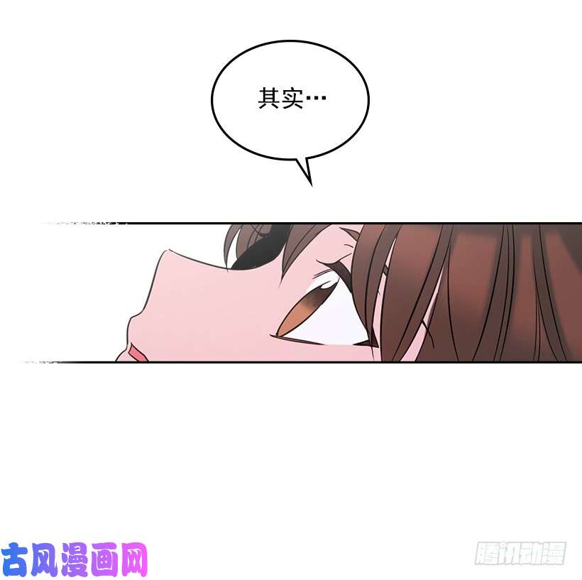 网络小说的法则15.我很害怕