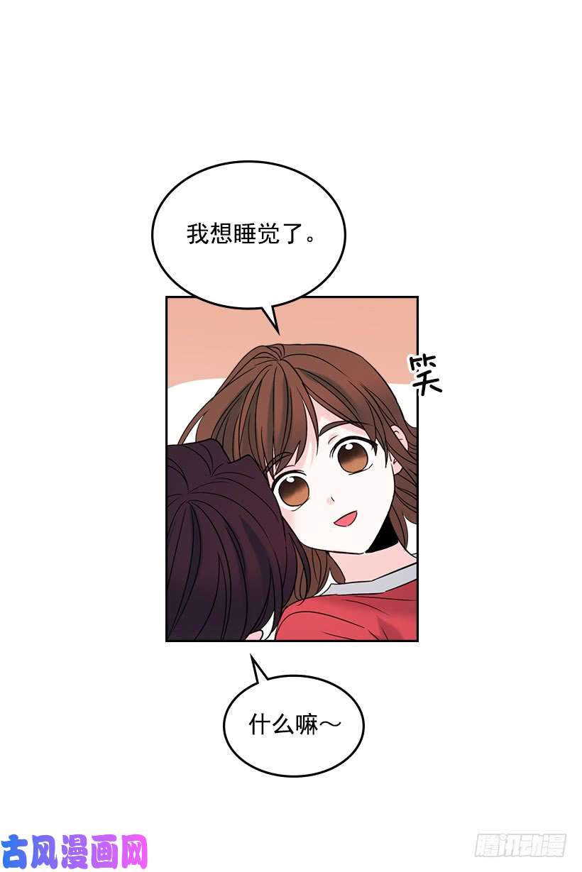 网络小说的法则15.我很害怕