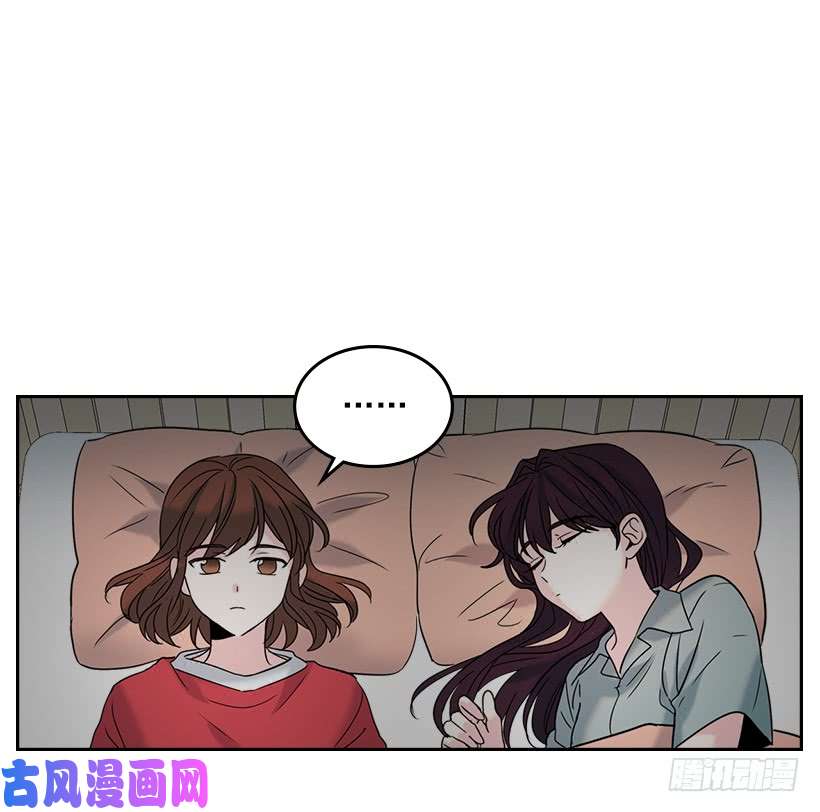 网络小说的法则15.我很害怕