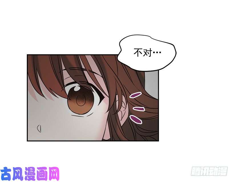 网络小说的法则15.我很害怕