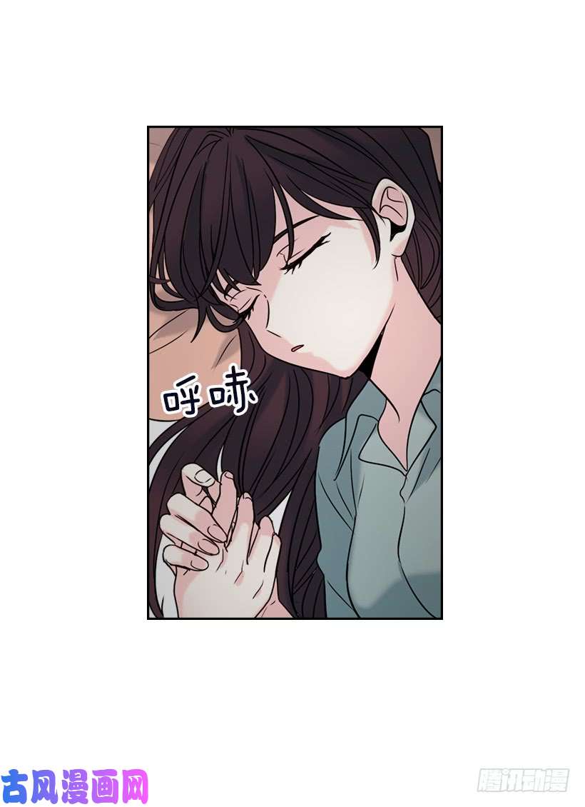 网络小说的法则15.我很害怕