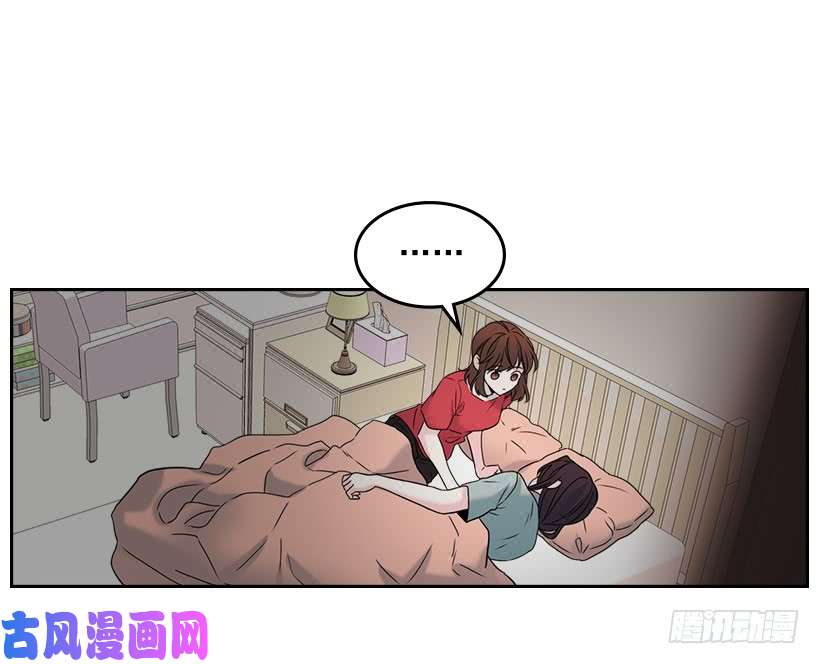 网络小说的法则15.我很害怕