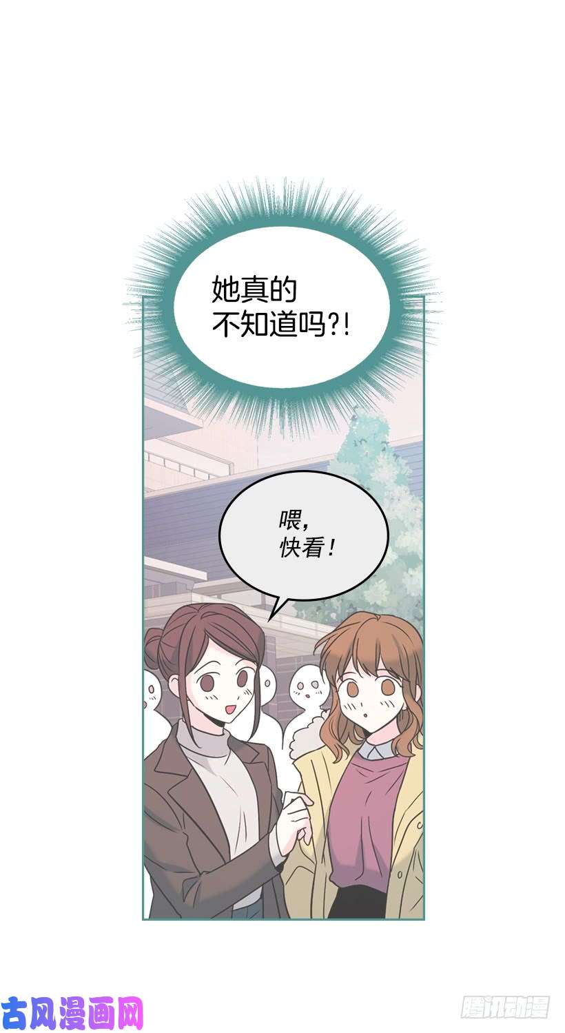 网络小说的法则15.我很害怕