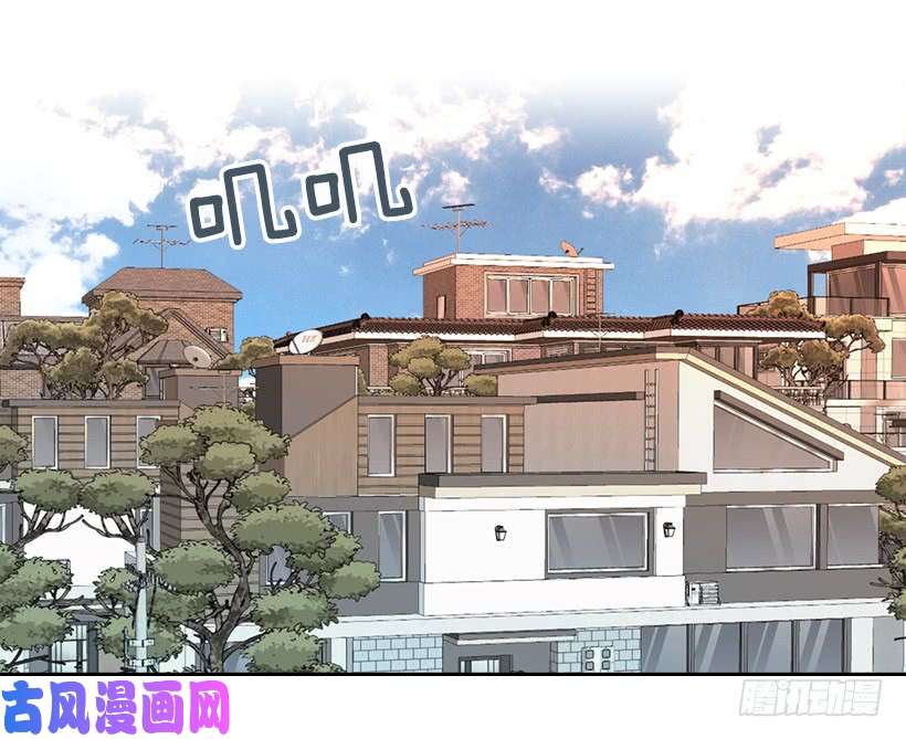 网络小说的法则15.我很害怕