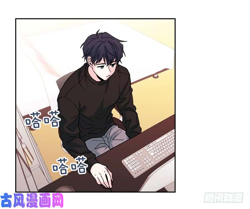 网络小说的法则15.我很害怕